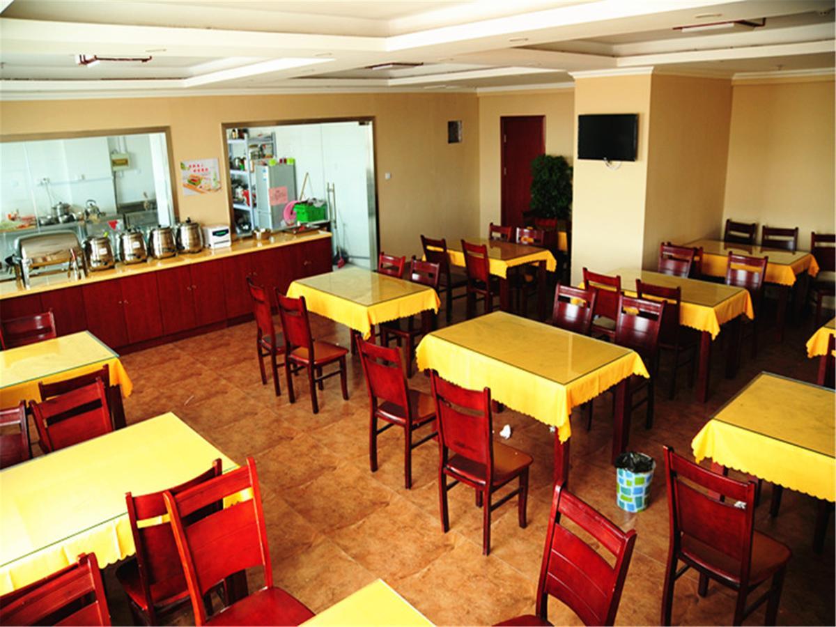 Greentree Inn Jiangsu Wuxi Hubin Business Street Business Hotel Wuxi (Jiangsu) Exterior photo