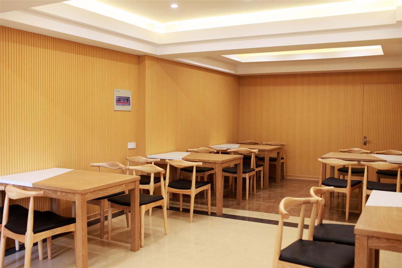 Greentree Inn Jiangsu Wuxi Hubin Business Street Business Hotel Wuxi (Jiangsu) Exterior photo